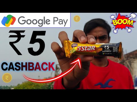 ₹5 Star Chocolate Cashback | Cadbury 5 Star Google pay cashback | 5 Star Cashback Offers