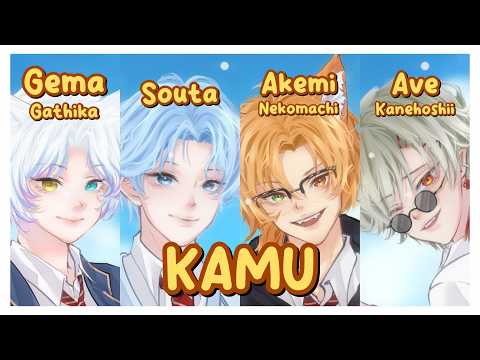 【GGCOVER】KAMU - COBOY JUNIOR COVER ft. @akeminekomachi @AveKanehoshii @xSoutaa