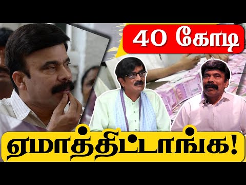 Romba 😔கஷ்டமா இருக்கு ! Power Star Srinivasan interview | #Throwback | Manobala's Wastepaper