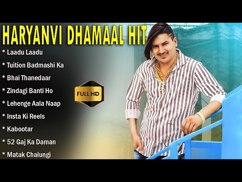 AMIT SAINI ROHTAKIYA Hit Songs | New Harayanvi Song Mashup 2024 | Non-Stop Harayanvi Songj