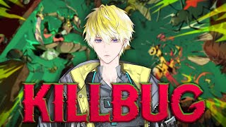 【KILLBUG】welcome to australia mate【NIJISANJI EN | Sonny Brisko】