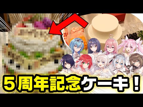 【5周年ケーキ！】くっそリアルな食品サンプルを自由に盛り付け！！！【もりもりもりもりもりもり】