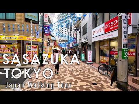 Tokyo Japan 4K Walking Tour Sasazuka