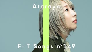 Atarayo - Natsugasumi / THE FIRST TAKE