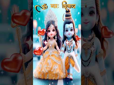 har har mahadev #viralvideo #shiv #parvati #bhakti #shorts