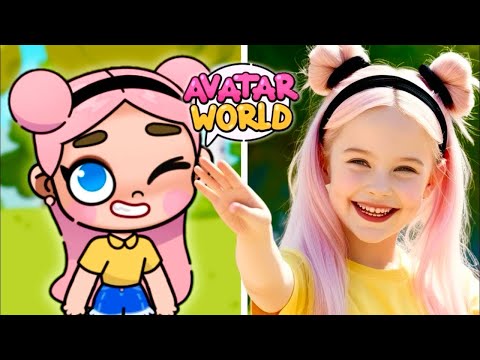 AVATAR WORLD CHARACTERS VS REAL LIFE- YouTube 🥹♥️