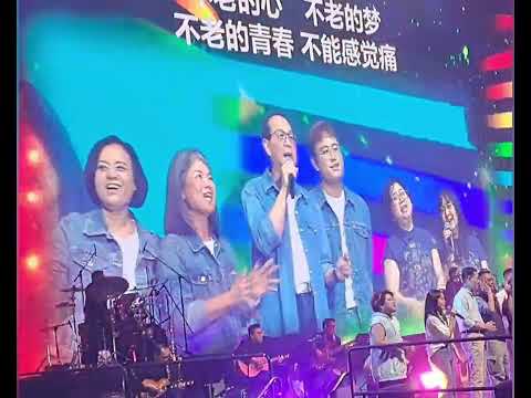 大合唱【 锦绣年华 】6.7.2024  #Ending作曲 : 巫启贤 / 作词 : 邢增华 + 陈佳明明天42不老的梦 * 新谣演唱会🎙🎙