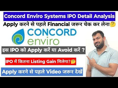 CONCORD ENVIRO IPO | CONCORD ENVIRO SYSTEMS IPO REVIEW | CONCORD ENVIRO IPO APPLY OR AVOID ?