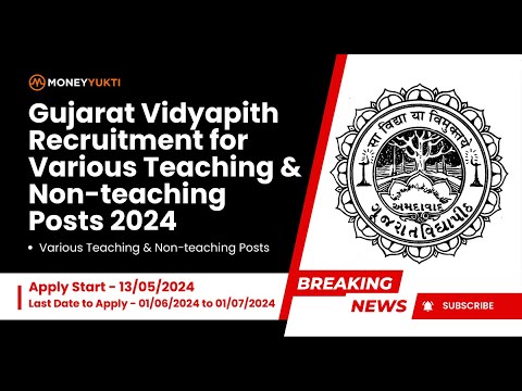 Gujarat Vidyapith Recruitment for Various Teaching & Non teaching Posts 2024 #gujarat #vidyapith