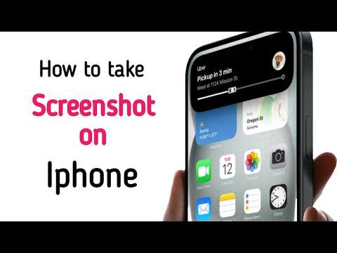 How to take screenshot on iPhone | iPhone me screenshot kaise le