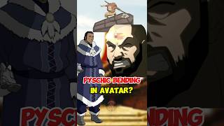 Psychic Bending In Avatar | #avatarthelastairbender #avatar #avatarthelegendofkorra