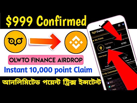 😱 Instant ($300) 10,000 Owlto Finance POINTS Earning Tricks | Binancelabs | Owlto Bridge Airdrop