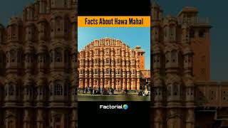 Amazing Facts About Hawa Mahal।🤔