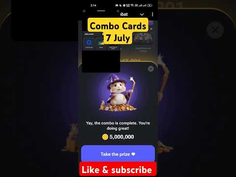 7 July Hamster Kombat Daily Combo Cards | Hamster Kombat Combo Cards Today | Combo Cards #shorts