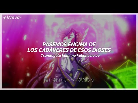 Shuumatsu no Valkyrie ED. 1 Full | Fukahi | SymaG - Sub. al Español 『AMV』⸙