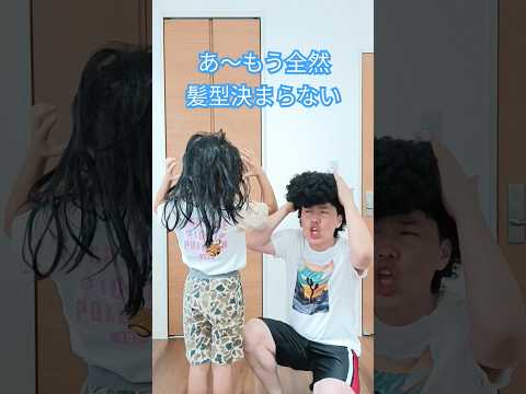 神々しい（？）【音源お借りしました】#あいすさん #funny #ゼペット #ネタ #shorts #めちゃシゲtv