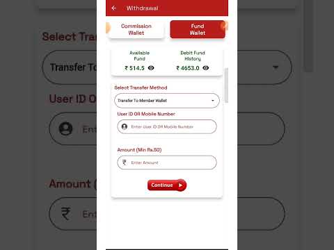 Zed Pay se downline ko fund transfer kaise karen| #Zedpefundwallettransfer