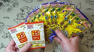 Pokemon TCG 25th Anniversary Collection Pack Opening 2!