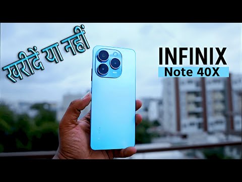 Reality Check🔥 Infinix Note 40X Buy or Not | My Genuine Review