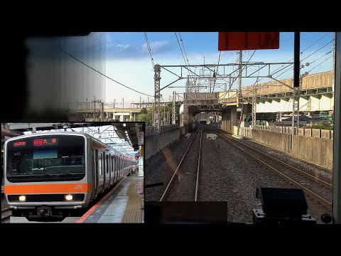 「武蔵野線(むさしの号)」前面展望(八王子－大宮)「E231系」[4K]JR Chuo Musashino Line[Cab View]2022.05