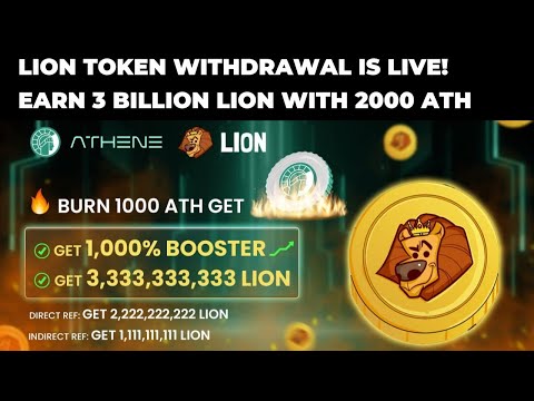 Lion Meme Token Withdrawal on Athene Network Has Began | Earn 3 Billion Lion Tokens With 2000 ATH