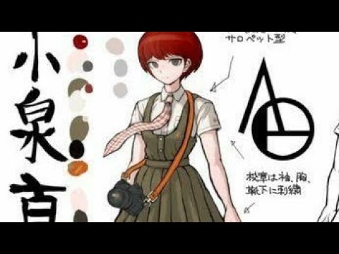 Mahiru Koizumi edit becauss she make my heart go boom boom||lazy||