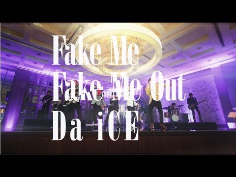 Da-iCE -「FAKE ME FAKE ME OUT」Teaser