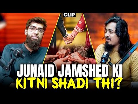 Junaid Jamshed Ki Kitni Shadi Thi? Babur Junaid Podcast With Yasir #junaidjamshed