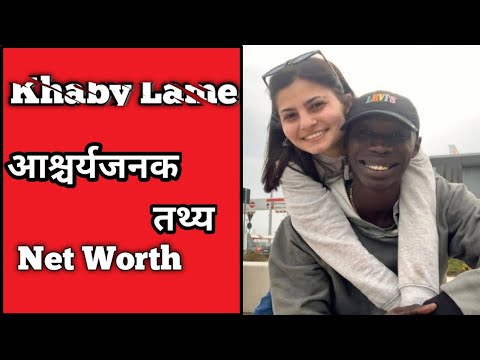 Khaby Lame आश्चर्यजनक तथ्य 😱 || Khaby Lame Net Worth 🔥 #shorts #khabylame