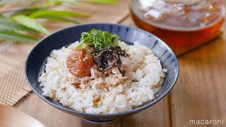 [Plum and Tuna Chilled Chazuke] Recommended when you have no appetite! Refreshing taste ♪