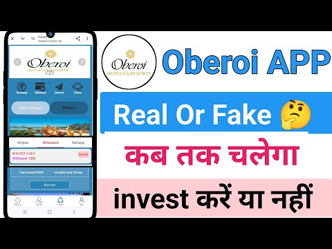 Oberoi earning App | Oberoi App real or fake | Oberoi earning App withdrawal problem | Oberoi App ||