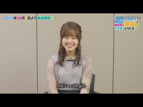 [ENG SUBS] CHOYOYU! Countdown - Hioka Natsumi