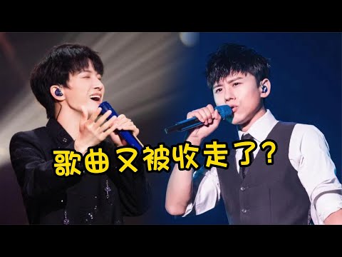 这5位歌手太惨了，歌曲唱一首被国家收走一首，一般人还不敢翻唱