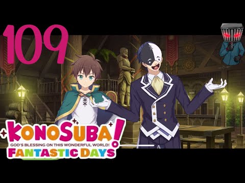 KonoSuba: Fantastic Days - Story Part 109 Vanir's Vague Prophecy