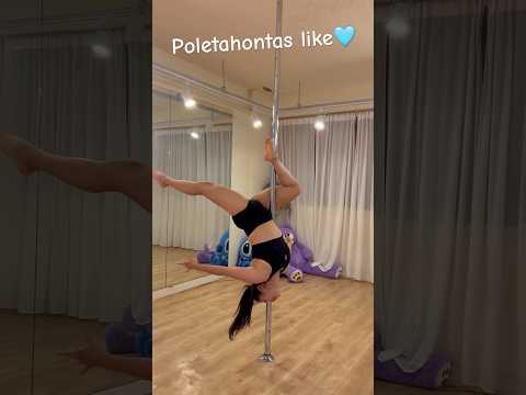 통통녀 폴댄스🩵 #폴타혼타스 #폴댄스 #poledance