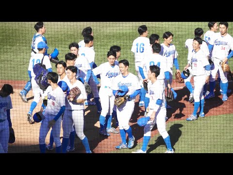 青山学院大《 シートノック 》決勝｜青山学院大 7 - 3 創価大 明治神宮野球大会 大学野球 2024年11月25日(月)