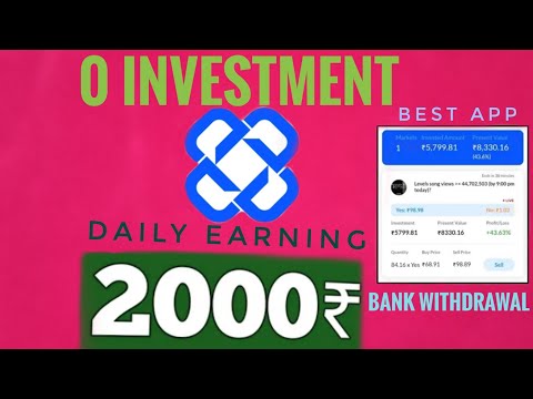 Online Earning Without Investment || Online Paise Kamaye Bina Paise Lagaye ||