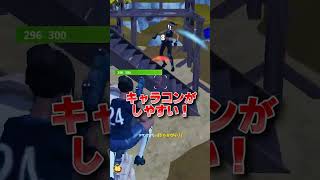 質問:プロゲーマー目指すならPADかキーマウどっち？【フォートナイト豆知識 解説 小技】