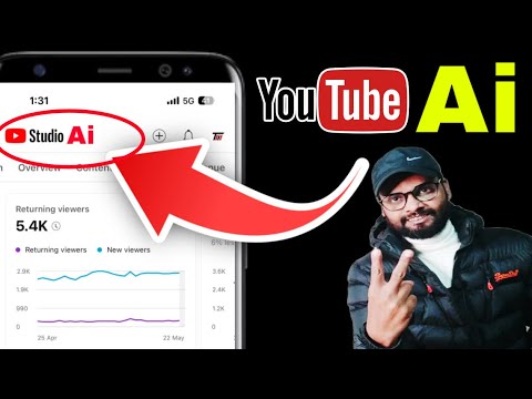 YouTube Ai features | how to viral YouTube videos YouTube par views kaise laye |how to increase subs