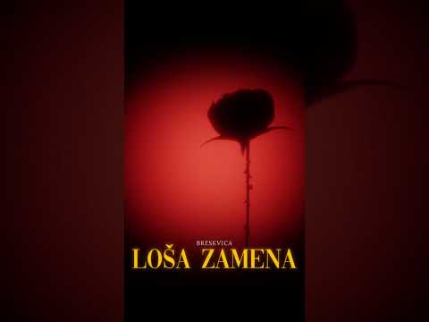 BRESKVICA - LOŠA ZAMENA (Album "TURBO I FOLK") OUT NOW!🍑