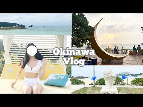 【Okinawa】春の2泊3日沖縄旅行 🌺🤍