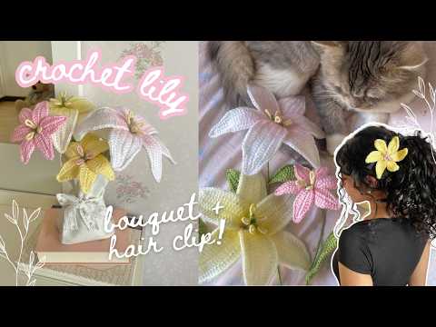 how to crochet a lily (2 sizes with leaves!) | easy flower hair clip + bouquet tutorial