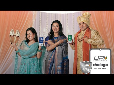 #UPIWaliShaadi | How to create UPI Number using your mobile number | UPI Chalega (Hindi)