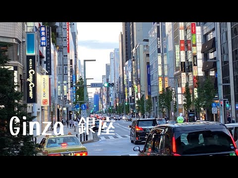 4K a-Ride&Walk around in Tokyo Ginza (PM) 東京 中央区 銀座 (夕方)