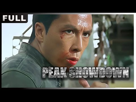 MULTISUB【#尖峰对决/peak showdown】| #动作#犯罪| 战狼影院 Wolf Theater-欢迎订阅