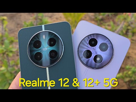 Realme 12 & Realme 12+ | تشتري مين فيهم؟