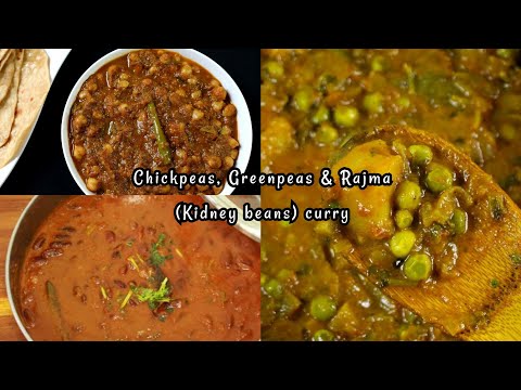 DELICIOUS PROTEIN RICH VEG CURRY / GRAVY RECIPES 👌👌 || Channa masala || Rajma masala || Aloo matar