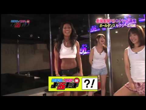 よるたま〜セクシー講座02