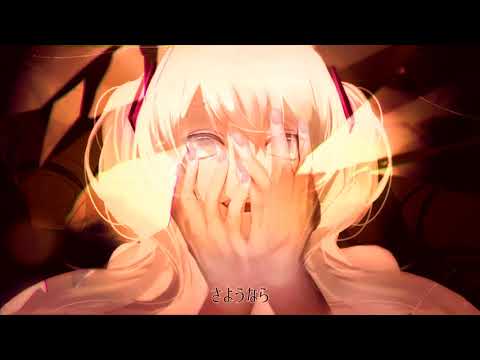 Kizuna Akari - Liar Dance (VOCALOID Cover)