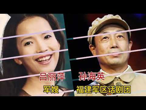 17位女星成军嫂，胡可王琦张馨予，谁才是更美军嫂？